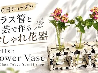 新作動画