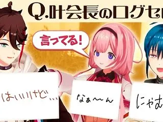 【神回】仲良し3人ならすぐ終わるはず！以…
