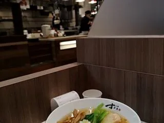 「らぁ麺すぎ本」阪急西宮ガーデンズ店