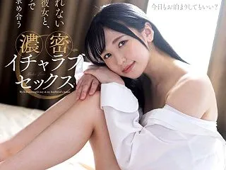 彼シャツの匂いで発情を抑えきれない最上級…