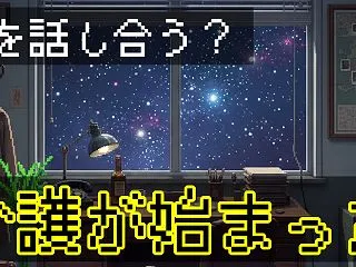 親の介護が始まったら、まず何をする？手続…