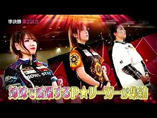 #1032 Rnd114 Season2…