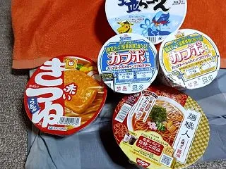 ありがたいなあ・・・。
