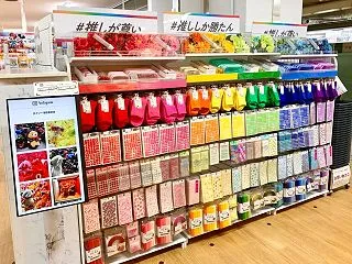 【ダイソー】簡単DIY ！ハンドストラッ…