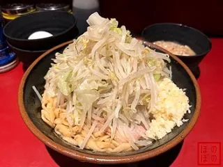 ラーメン二郎 荻窪店