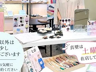 松屋銀座の、銀座のきもの市。始まります！