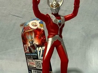 バンダイ ウルトラヒーローシリーズ ウル…