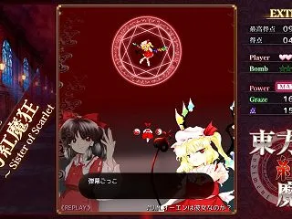 【東方】紅魔郷のプレイ記録を書いていく（…