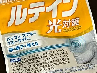 こうなるだろうと思っていても、できないも…