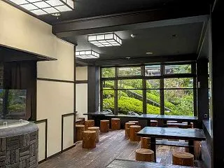 秋の土用