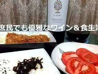 《 🍱 特ひれかつ弁当… 🐖 》