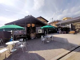 2025/10/30(木) 地獄蒸し工房…