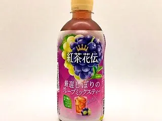 紅茶花伝 厳選しぼりのグレープミックステ…