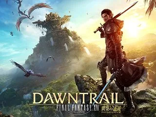 【FFXIV】不正アクセスとアカウント管…
