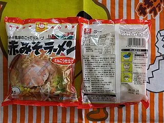 【地域限定！こってり濃厚で旨い！】マルち…