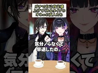 【速報】四季凪アキラ：ガチで自己肯定感上…