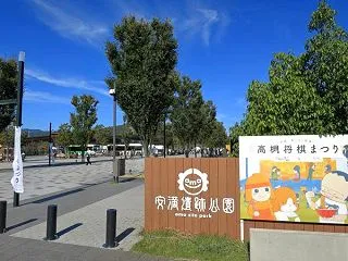 大盛況の高槻将棋まつり