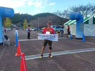 第33回奥武蔵ウルトラマラソン 序盤から…