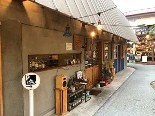 まめや (JR柏原)