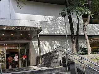 新宿