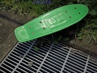小さいスケボーは難しい