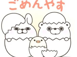 評価が高かったので読んでみた。