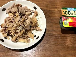 きのこと豚肉のソテー