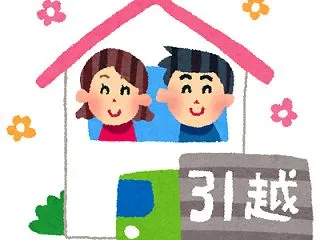 夫が物を捨てない。多少の趣味は仕方が無い…