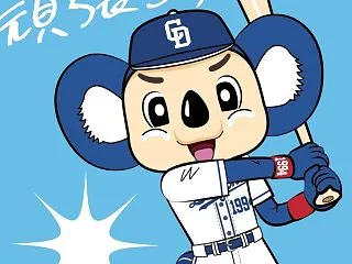アル中、来シーズンは中日ドラゴンズを応援…