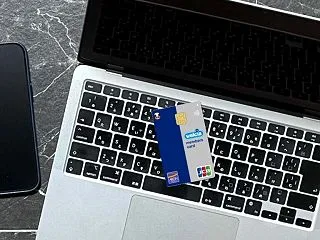 ウエルシアカード発行で3,000円相当の…