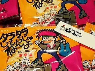 もし私がガンになったら