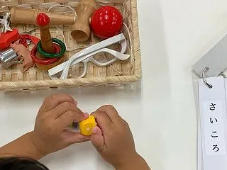 モンテッソーリのお仕事（言葉編）#5歳ま…