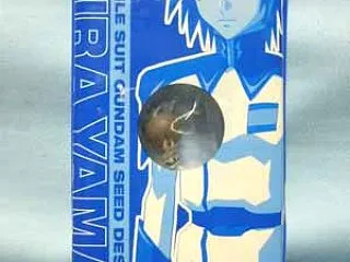 月刊ガンダムエース2007年4月号付録 …