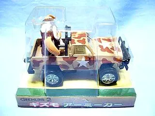 GREMLiNS2 ギズモ アーミーカー