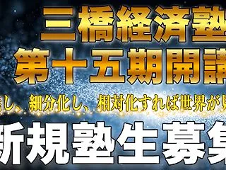 パリが燃えている