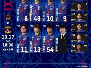 貴重な1点を守りきる～!!
