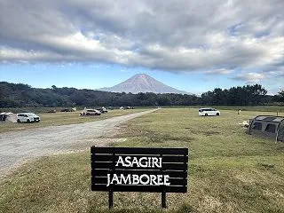 朝霧ジャンボリ－オートキャンプ場