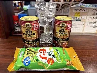 みさわ 渋谷