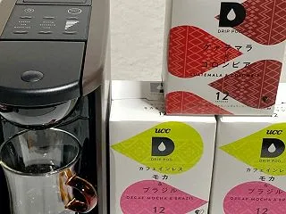 【40%オフ】プロのコーヒー抽出を自宅で…