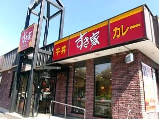 B級グルメ編－牛カレーランチ＠すき家/沼…