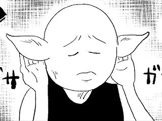 ゴミ捨て事情