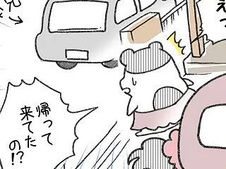 キネハムのキッチン掃除②【介護のちかく】
