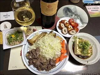 260930 ４１年前の銀行のキャッシュ…