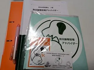定年後に「防災を伝えたい」。全6科目を走…