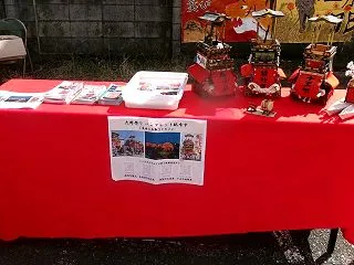 第28回尾張大野古今散策二日目～大野祭り…