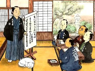 大阪弁「知らんけど」の意味とは？使い方と…