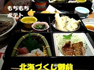 コスモス畑へ～