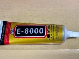 優れものの接着剤発見