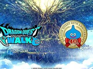 【ドラクエウォーク】釣りレベル50超えて…