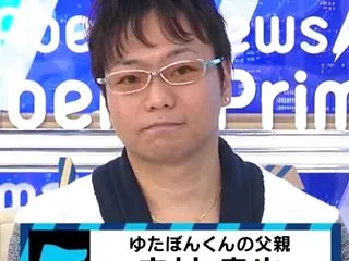 寒さに震え泣いた人ほど太陽の暖かさを感じ…